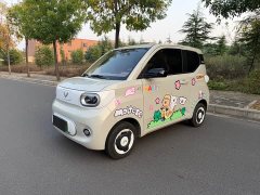 Wuling Hongguang MINIEV 2024 Third Generation 215km Youth Edition - ფოტო 2