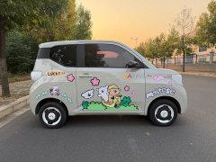 Wuling Hongguang MINIEV 2024 Third Generation 215km Youth Edition - ფოტო 4