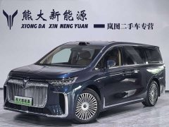 Voyah Lantu Dreamchaser PHEV AWD Luxury Qiankun Edition - ფოტო 1