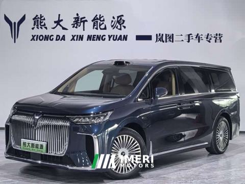 2025 Voyah Lantu Dreamchaser PHEV AWD Luxury Qiankun Edition
