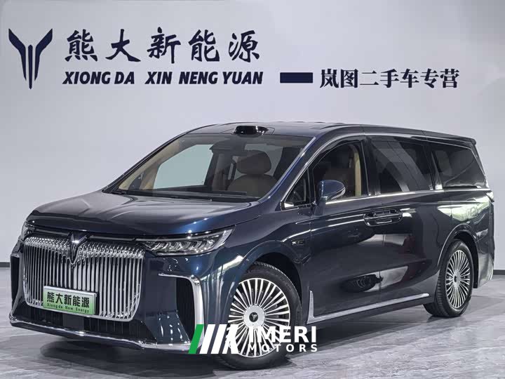 Voyah Lantu Dreamchaser PHEV AWD Luxury Qiankun Edition