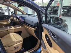 Voyah Lantu Dreamchaser PHEV AWD Luxury Qiankun Edition - ფოტო 11