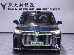 Voyah Lantu Dreamchaser PHEV AWD Luxury Qiankun Edition - ფოტო 2