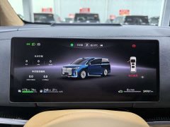 Voyah Lantu Dreamchaser PHEV AWD Luxury Qiankun Edition - ფოტო 4