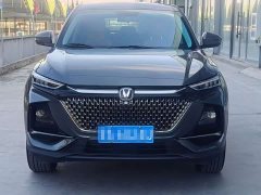Changan X7 PLUS 1.5T Automatic Prestige 7-Seater - ფოტო 2