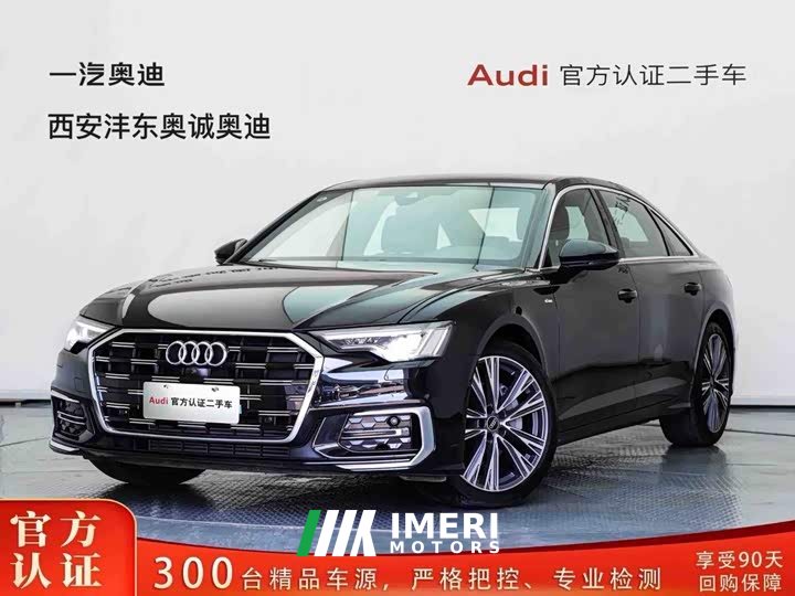 Audi A6L 45 TFSI Premium Dynamic - ავტომობილი ჩინეთიდან