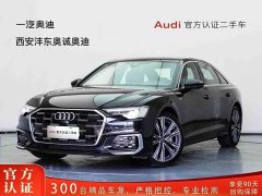 Audi A6L 45 TFSI Premium Dynamic - ფოტო 1