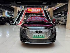 Audi Q5 e-tron 2023 40 e-tron Shining Edition Mecha Kit - ფოტო 2