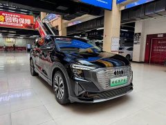 Audi Q5 e-tron 2023 40 e-tron Shining Edition Mecha Kit - ფოტო 3