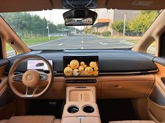 Voyah Avatr Dream Car PHEV AWD Flagship Qiankun Edition - ფოტო 18