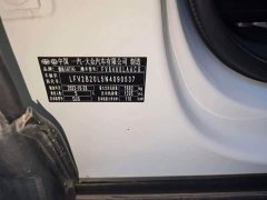 Volkswagen Jetta VS7 2022 280TSI Automatic Highline Pleasure Edition - ფოტო 8