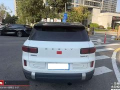 Geely ICON 1.5TD Chocolate Refined Edition - ფოტო 7