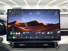 Geely Xingui i-HEV Intelligent Hybrid Star Edition - ფოტო 13