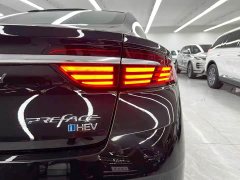 Geely Xingui i-HEV Intelligent Hybrid Star Edition - ფოტო 20