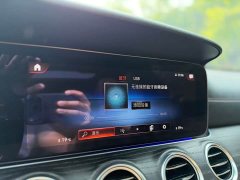 Mercedes-Benz E-Class E 300 L Sport Luxury - ფოტო 6
