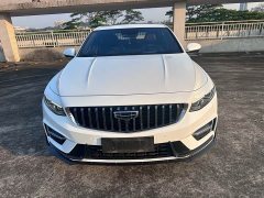 Geely Xingrui 2023 1.5TD Kunlun Edition - ფოტო 2