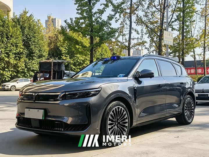 Voyah Lantu FREE Rear-Wheel Drive Qiankun Edition - ავტომობილი ჩინეთიდან