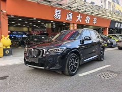 BMW X3 xDrive25i M Sport Package - ფოტო 1