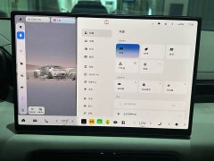 Zeekr 001 2025 WE Edition 95kWh AWD - ფოტო 13