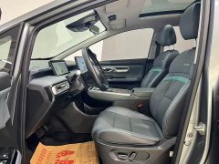 GAC AION Y 2023 Plus 510 Smart Leader Edition - ფოტო 3