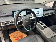 GAC AION Y 2023 Plus 510 Smart Leader Edition - ფოტო 4
