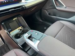 BMW X1 xDrive25Li M Sport Package - ფოტო 6
