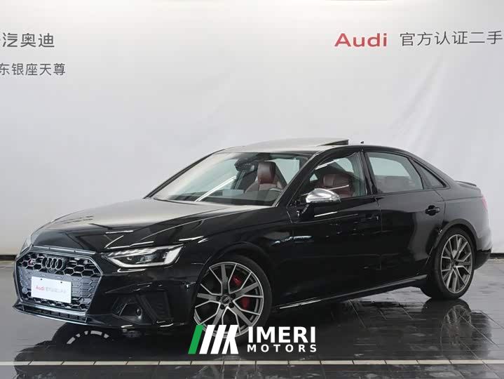 Audi S4 3.0 TFSI