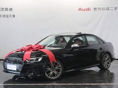 Audi S4 3.0 TFSI - ფოტო 3