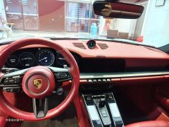 Porsche 911 2020 Carrera 3.0T - ფოტო 11