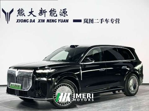 2025 Voyah Lantu Taishan Max