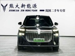 Voyah Lantu Taishan 2026 Max - ფოტო 2