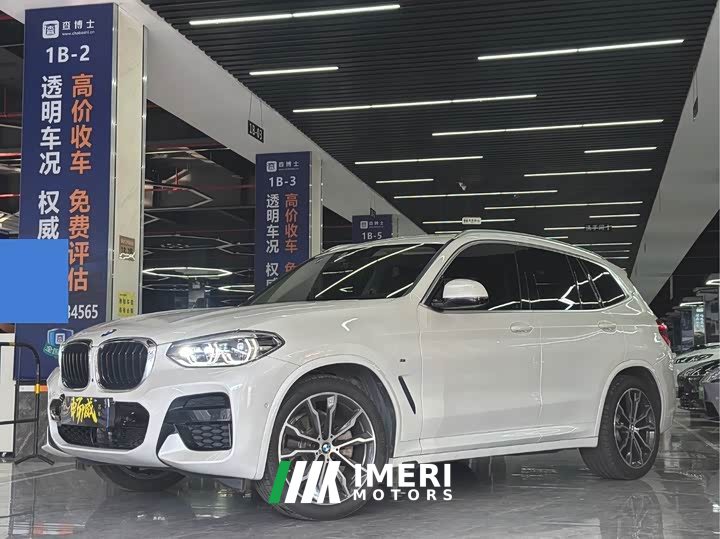 BMW X3 xDrive30i Premier M Sport Package