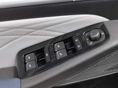 Geely Emgrand 4th Generation 1.5L CVT Flagship - ფოტო 9