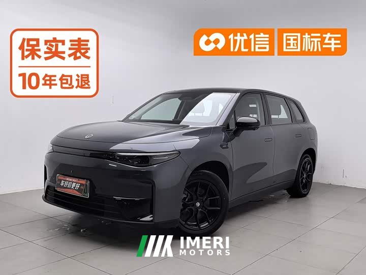 Leapmotor C10 530 Smart Comfort Edition