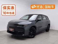 Leapmotor C10 530 Smart Comfort Edition - ფოტო 1