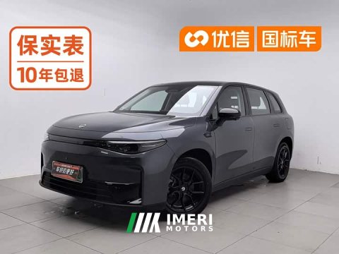 2024 Leapmotor C10 530 Smart Comfort Edition - ავტომობილი ჩინეთიდან