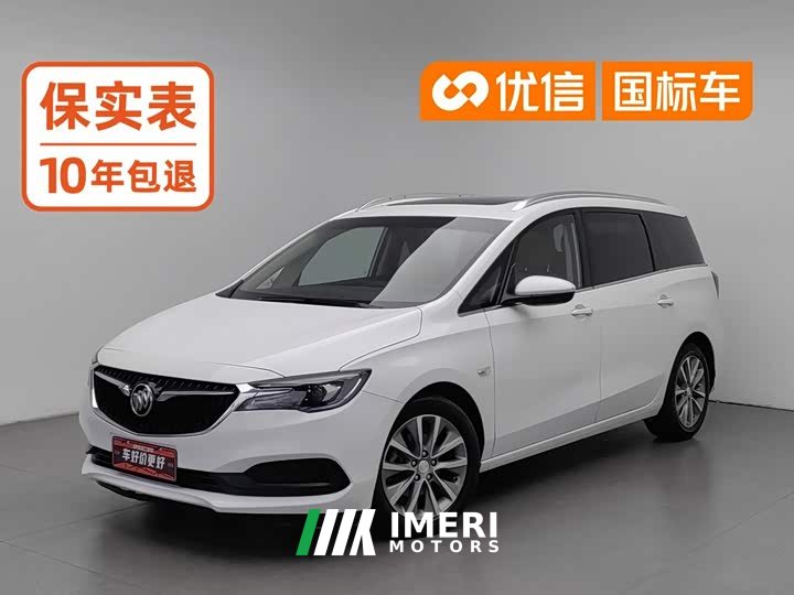 Buick GL6 2021 323T Hybrid Connected Luxury - ავტომობილი ჩინეთიდან