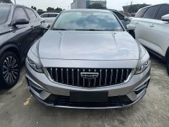 Geely Xingrui 2023 2.0T Diesel Luxury - ფოტო 2