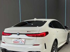 BMW 2 Series (Imported) 2023 225i Four-Door Coupe M Sport Package - ფოტო 6