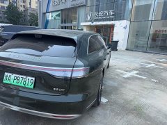 Stelato Enjoy S9T Pure Electric Rear-Wheel Drive Max (192-Channel LiDAR) - ფოტო 9