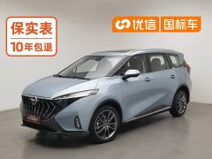 FAW Haima 7X 2020 1.6T GDI Automatic Flagship - ფოტო 1