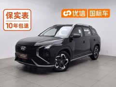 Hyundai Beijing Hyundai ix35 2023 Mufasa 2.0L Luxury DLX - ფოტო 1