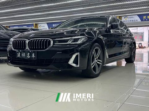 2021 BMW 5 Series 530Li Premier Luxury Package