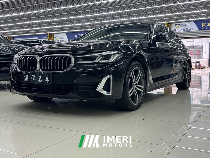 BMW 5 Series 530Li Premier Luxury Package