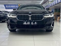 BMW 5 Series 530Li Premier Luxury Package - ფოტო 2