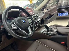 BMW 5 Series 530Li Premier Luxury Package - ფოტო 9