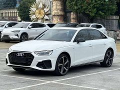 Audi A4L 2024 40 TFSI Luxury Dynamic - ფოტო 1