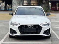 Audi A4L 2024 40 TFSI Luxury Dynamic - ფოტო 2
