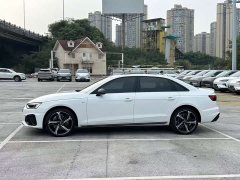 Audi A4L 2024 40 TFSI Luxury Dynamic - ფოტო 3