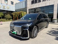 Voyah Lantu Dreamchaser 2025 PHEV AWD Flagship Kunpeng Edition - ფოტო 1